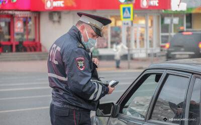 На дорогах Тверской области устроят трехдневные проверки водителей - afanasy.biz - Тверь - Тверская обл.