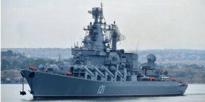 В Черном море находятся два боевых российских корабля, на борту которых до 16 крылатых ракет типа Калибр — Генштаб - nv.ua - Россия - Украина - Одесская обл. - Черное Море
