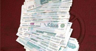 У кого зарплата выросла на 65%. В Луганске опубликовали данные - cxid.info - Луганск
