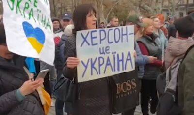 Планы рф на Херсонщине раскрыл американский Институт изучения войны: "российские войска готовятся к..." - politeka.net - США - Украина - Мариуполь - Мариуполь
