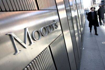 Кирилл Шевченко - Moody's снова ухудшило кредитный рейтинг Украины - minfin.com.ua - Россия - Украина - county Moody