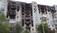 Сергей Гайдай - Российские войска вошли в Северодонецк: бои идут на окраинах города - vlasti.net - Лисичанск - Северодонецк