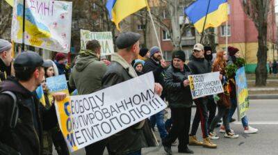 Галина Данильченко - В Мелитополе оккупанты раздают пенсионерам деньги в обмен на персональные данные - ru.slovoidilo.ua - Украина - Запорожская обл. - Мелитополь