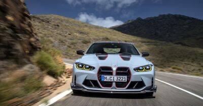 Скорость за 300 км/ч и нет задних сидений: представлен самый быстрый BMW в истории (видео) - focus.ua - Украина