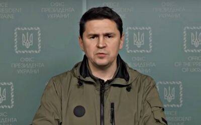 Михаил Подоляк - "Будет достаточно жесткой для нас": в Офисе президента предупредили украинцев о начале финальной фазы войны - politeka.net - Украина - Запорожская обл. - Херсонская обл. - Донецкая обл.