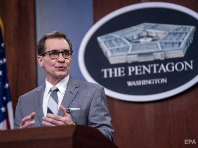 Джон Кирби - В новый пакет помощи Украине от США на $100 млн войдут гаубицы и радиолокационные станции контрбатарейной борьбы - gordonua.com - Россия - США - Украина