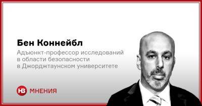 Владимир Путин - Саддам Хусейн - Особый террор. Применит ли Путин химическое оружие в Украине? - nv.ua - Россия - США - Украина - Ирак