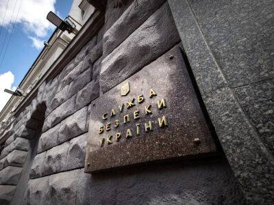 Владимир Зеленский - Экспертиза установила, что вокзал в Краматорске 8 апреля обстреляли с оккупированной территории Донецкой области – СБУ - gordonua.com - Россия - Украина - Краматорск - Донецкая обл. - Ракеты - Обстрелы