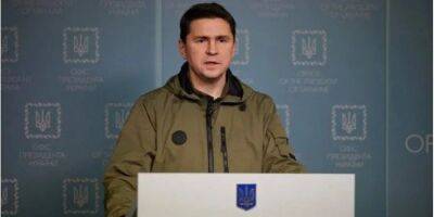 Владимир Путин - Михаил Подоляк - В Офисе президента отреагировали на редакционную статью NYT: Любая уступка России сегодня — это отложенная на несколько лет война - nv.ua - Россия - США - Украина - New York - New York