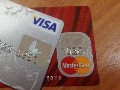 «Газета.ру»: Российские туристы едут в Белоруссию, чтобы оформить карты Visa и MasterCard - smartmoney.one - Россия - Белоруссия