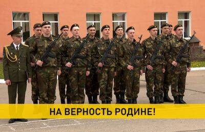 Анатолий Лаппо - Виктор Хренин - В Беларуси приняли военную присягу тысячи молодых людей - ont.by - Белоруссия - Минск