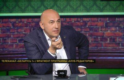 Марат Марков - Марат Марков: попытки «задавить» Советский Союз и страны постсоветского пространства – это четкая и выверенная стратегия НАТО - ont.by - Украина - Грузия - Белоруссия - Ирак - Швеция - Финляндия - Ливия - Югославия