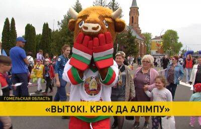 Владимир Привалов - В Речице проходит второй день фестиваля «Вытокi. Крок да Алімпу» - ont.by - Белоруссия - Гомельская обл. - Речица