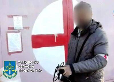 Жителю Изюма, добровольно ставшего чиновником в оккупационной администрации, сообщили о подозрении - objectiv.tv - Россия - Украина - Харьков - Изюм