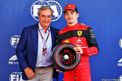 Шарль Леклер - Леклер: Надеюсь, мы сможем завоевать победный дубль - f1news.ru