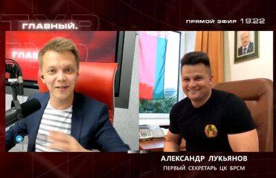 Александр Лукьянов - «Большая честь»: Лукьянов прокомментировал новость о его готовности полететь в космос - ont.by - Белоруссия