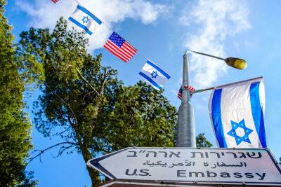 Дэвид Фридман - Посол США официально переехал в Иерусалим - news.israelinfo.co.il - США - Израиль - Тель-Авив - Иерусалим