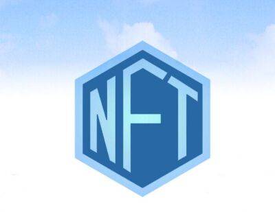 NFT-токены подрегулируют - smartmoney.one - Россия