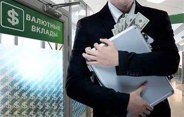 Банки Беларуси потеряли вкладчиков - charter97.org - Белоруссия