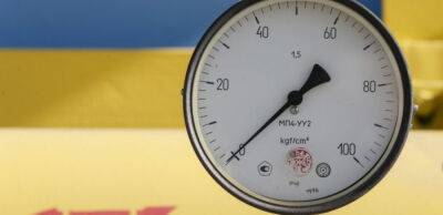 Варшава достроково розірвала газовий контракт з росією - thepage.ua - Украина - місто Москва - Москва - Польща - місто Варшава