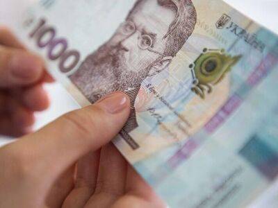 На специальном счете НБУ для нужд армии осталось более 196 млн грн - gordonua.com - Россия - США - Украина