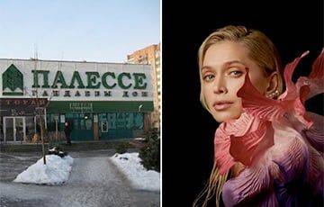 Вера Брежнева - В Минске закрывается легендарный торговый дом «Полесье», с которым судилась Вера Брежнева - charter97.org - Белоруссия - Минск