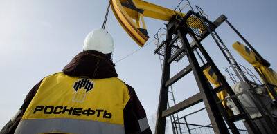 Державна «Роснефть» стала лідером з падіння видобутку нафти – Bloomberg - thepage.ua - США - Украина - Росія - Угорщина