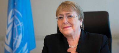 Мишель Бачелет - Глава ООН по правам человека прибудет в Китай с историческим визитом - enovosty.com - Китай