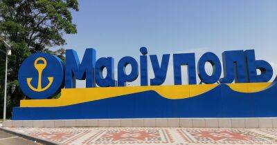 Цена вопроса $170 млн: Рашисты хотят украсть металл из порта Мариуполя - dsnews.ua - Россия - Украина - Мариуполь - Мариуполь - Оккупанты