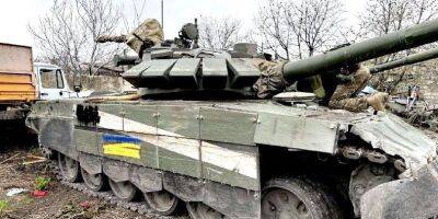 ВСУ отбили одно из сел Донецкой области, захватив сразу три российских танка - nv.ua - Россия - Украина - Донецкая обл.