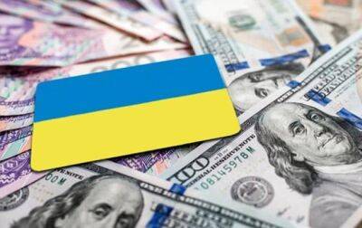 Военные облигации: на сегодняшнем аукционе Минфин привлек в бюджет 12,6 миллиарда - minfin.com.ua - Украина