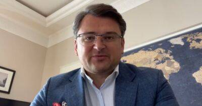 Дмитрий Кулеба - Кулеба назвал четыре буквы, которые помогут Украине в войне с Россией - dsnews.ua - Россия - Украина - Херсон - Kherson