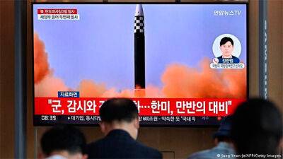 Джозеф Байден - Нобуо Киси - КНДР запустила несколько баллистических ракет - bin.ua - Южная Корея - США - Украина - КНДР - Япония - Пхеньян