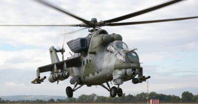 Чехия - Чехия передала Украине эскадрилью ударных вертолетов Ми-24Д, — WSJ - focus.ua - Украина - Чехия - Словакия
