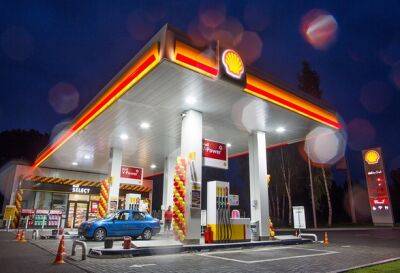 Shell завершает продажу АЗС в рф: российский "Лукойл" закрыл сделку по покупке сети - unn.com.ua - Россия - Украина - Киев - Тверская обл.