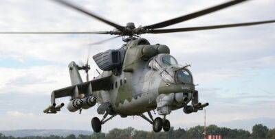 Чехія передала Україні ескадрилью ударних вертольотів Мі-24Д - vchaspik.ua - Украина - Словаччина - Чехія