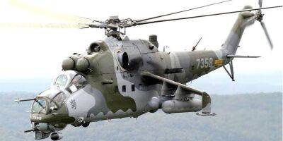 Чехия - Чехия передала ВСУ ударные вертолеты Ми-24Д — WSJ - nv.ua - Россия - Украина - Киев - Вашингтон - Чехия - Словакия - Прага