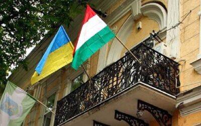Виктор Орбан - Венгрия - Посольство Венгрии в Украине разъяснило введение чрезвычайного положения - korrespondent.net - Украина - Венгрия - Посольство