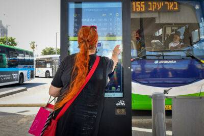 Водители ряда автобусных компаний проведут забастовки по всей стране - news.israelinfo.co.il - Иерусалим