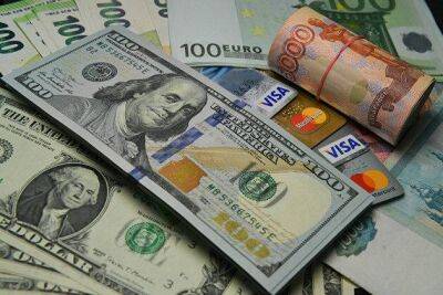 Курсы доллара и евро к рублю почти нивелировали падение среды - smartmoney.one - Москва - Москва