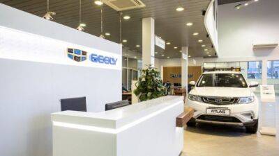 Фирма Geely объявила об очень выгодном автокредите - usedcars.ru - Россия - Китай