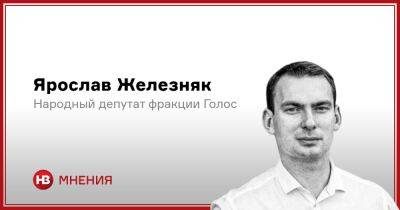 Сергей Марченко - Возврат к довоенному налогообложению: реальность или невыполнимая миссия - nv.ua - Украина