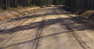В следующем году на 10,1 млн евро планируется повысить госдотацию на муниципальные дороги - rus.delfi.lv - Латвия