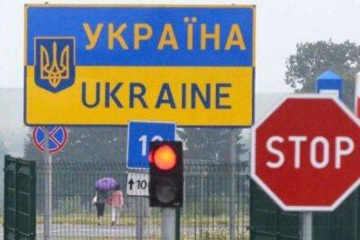 В Украине некоторым мужчинам призывного возраста разрешили выезжать за границу во время войны: условия - objectiv.tv - Украина