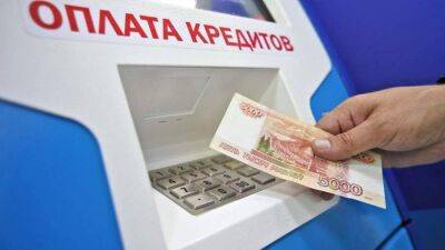Михаил Мишустин - Список на исключение: компании отказываются от моратория на банкротство - smartmoney.one - Россия