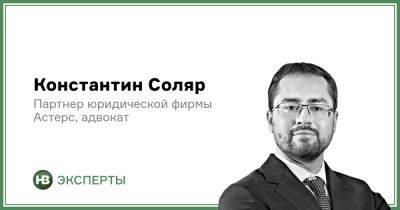 Налоговый статус украинцев за границей - biz.nv.ua - Россия - Украина - шт. Нью-Йорк