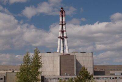 Литва похвалила экспертов МАГАТЭ, которые благоприятно оценили обработку ядерного топлива на ИАЭС - obzor.lt - Литва - Вильнюс