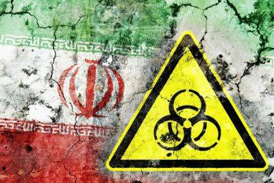 Недалеко от Тегерана прогремел взрыв на секретном объекте - news.israelinfo.co.il - Израиль - Иран - Тегеран