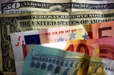 Тимур Алиев - Михаил Зельцер - Доллар и евро подорожали на 3-5% перед решением ЦБ по ставке - smartmoney.one - Reuters