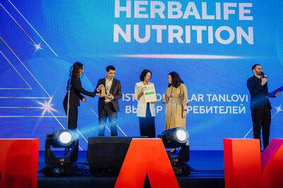 Herbalife Nutrition стала победителем премии «Бренд года 2021» - gazeta.uz - США - Узбекистан